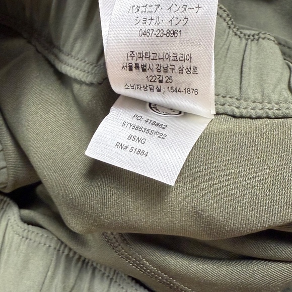 Patagonia Women's Fleetwith Skort Size XS Olive Green Outdoor, Hiking, Athletic - Picture 8 of 14